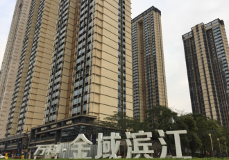 萬科里金域濱江